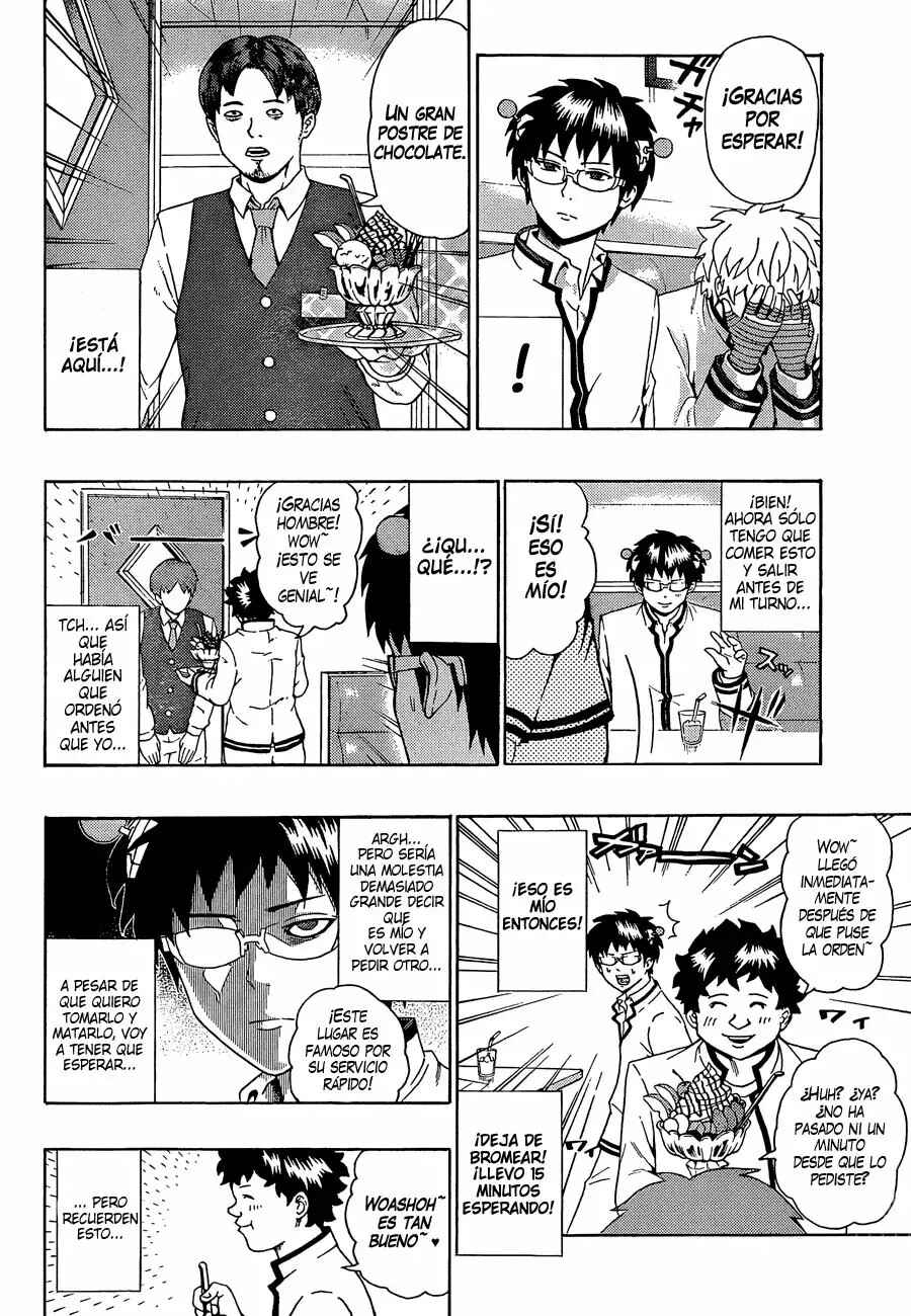 The Disastrous Life of Saiki K. Chapter 90 - Page 9