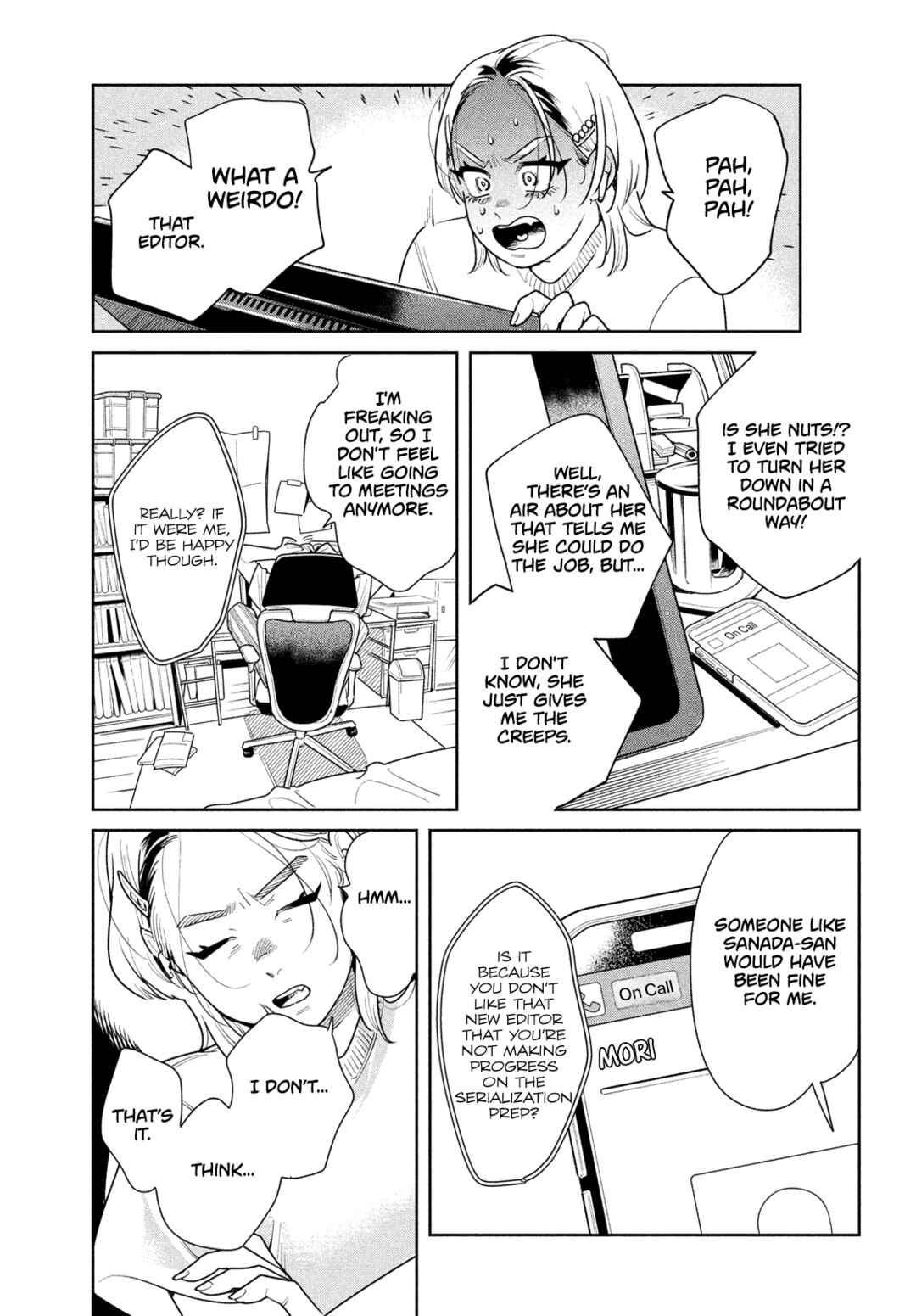 Fatale Game Chapter 1 - Page 12