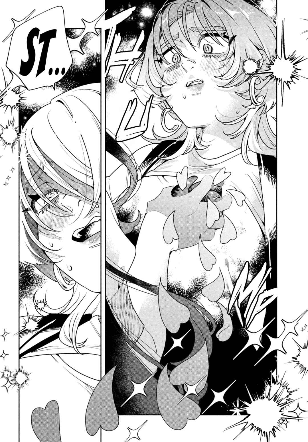 Fatale Game Chapter 1 - Page 30