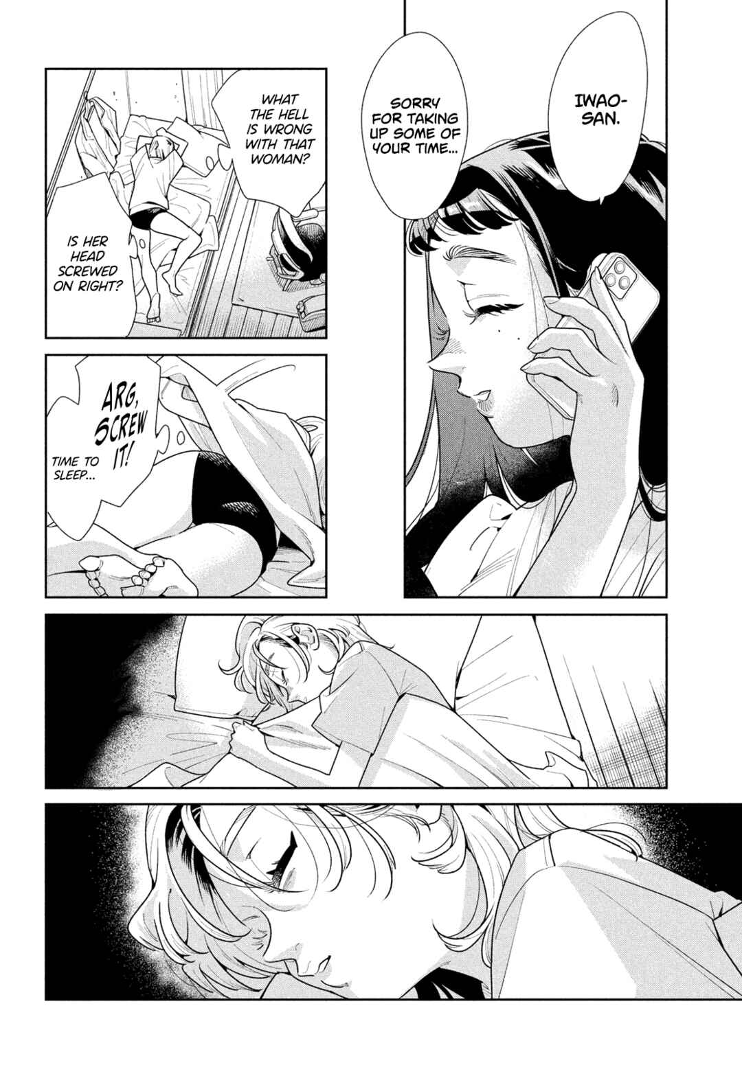 Fatale Game Chapter 1 - Page 32