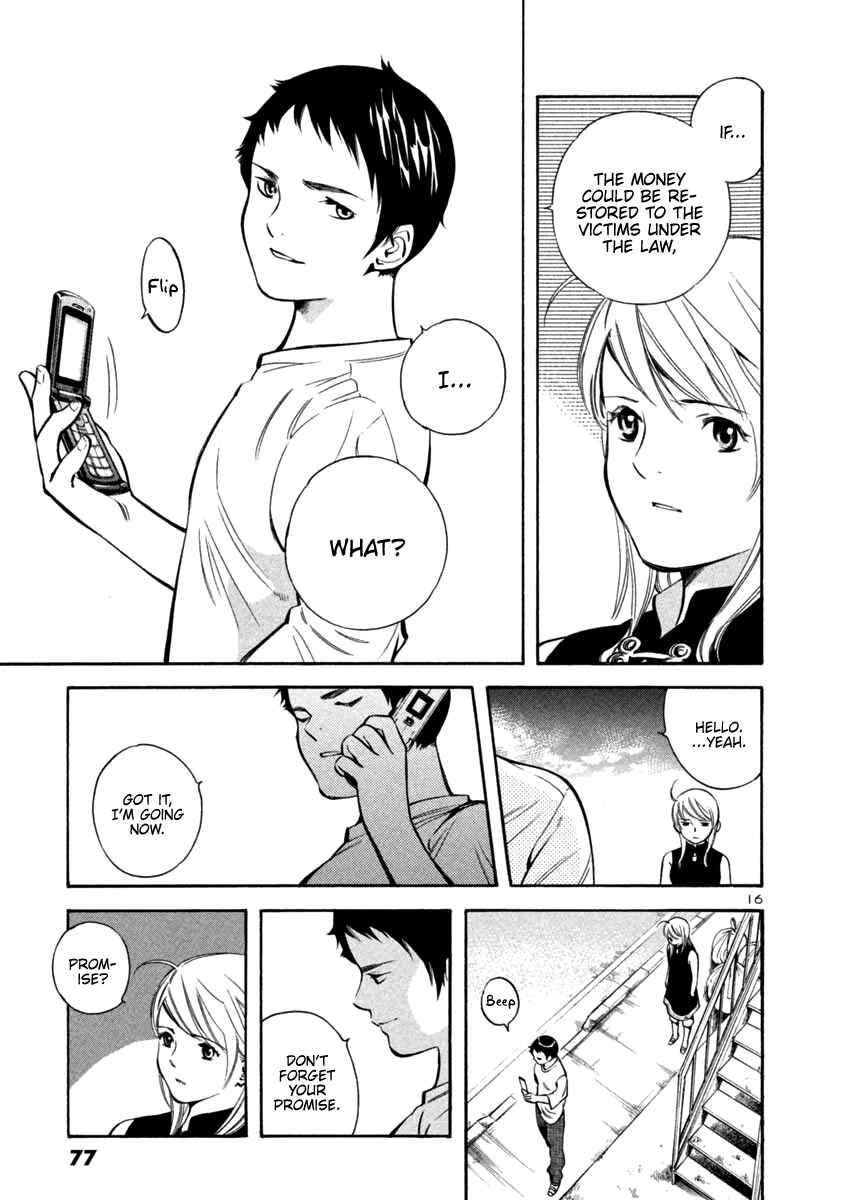 Kurosagi: The Black Swindler Chapter 134 - Page 16