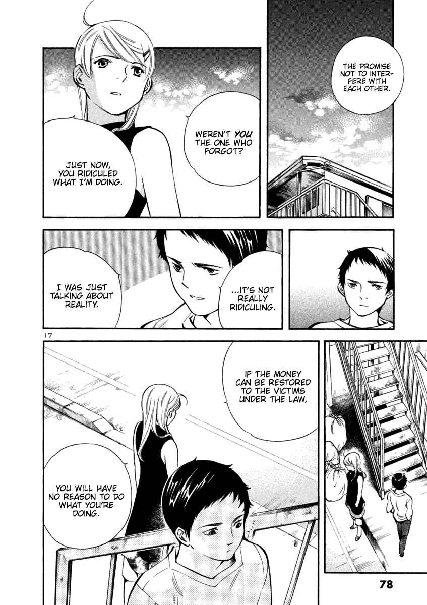 Kurosagi: The Black Swindler Chapter 134 - Page 17