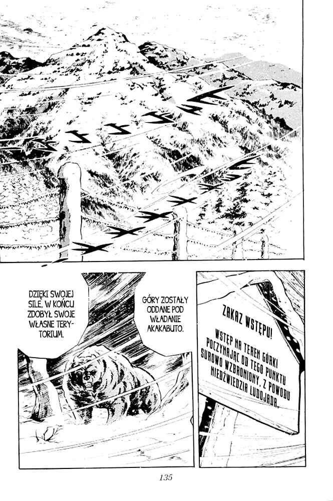 Silver Fang – The Shooting Star Gin – Chapter 3 - Page 2