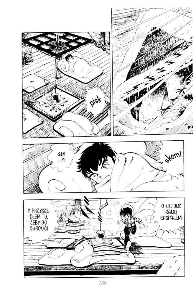 Silver Fang – The Shooting Star Gin – Chapter 3 - Page 25