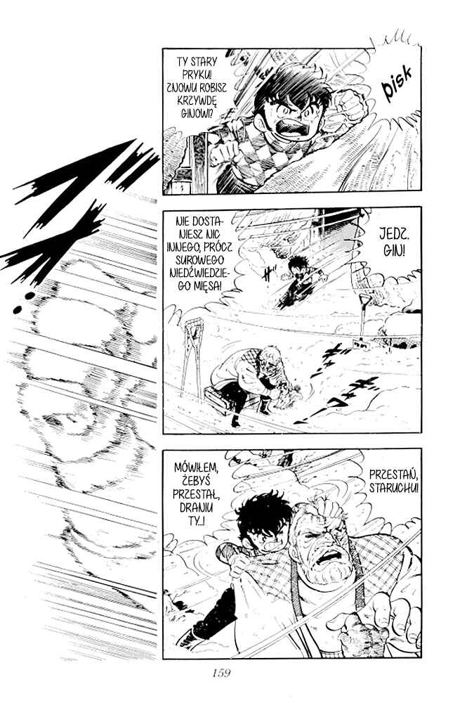 Silver Fang – The Shooting Star Gin – Chapter 3 - Page 26