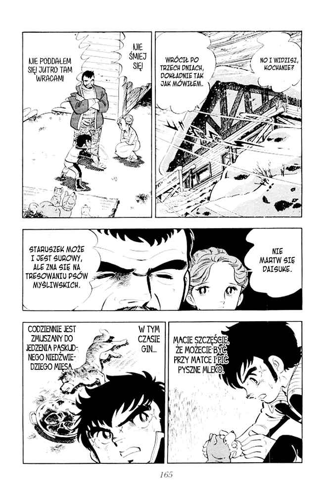 Silver Fang – The Shooting Star Gin – Chapter 3 - Page 32