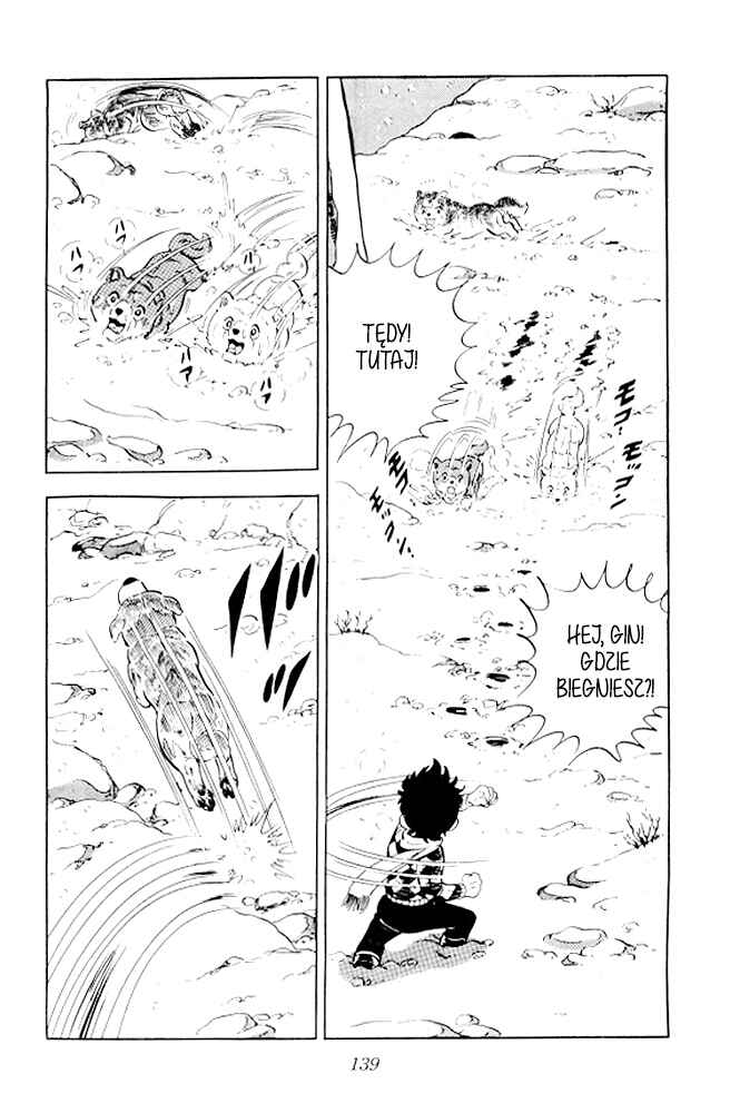 Silver Fang – The Shooting Star Gin – Chapter 3 - Page 6