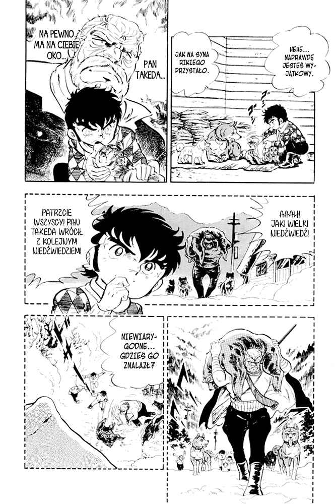 Silver Fang – The Shooting Star Gin – Chapter 3 - Page 9