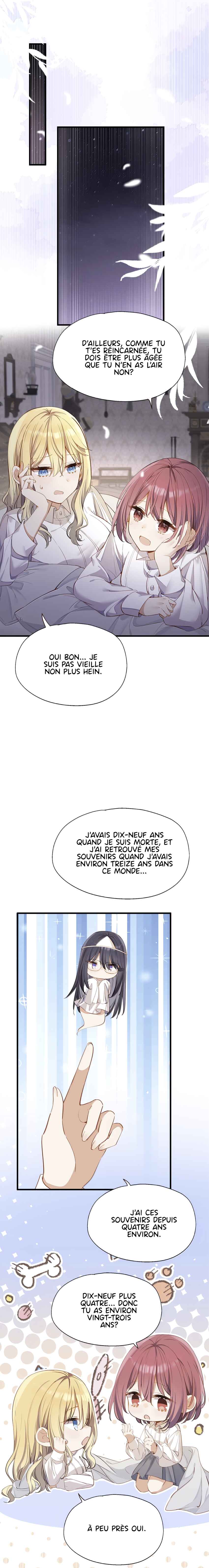 Qǐng Qīfu Wǒ ba, Èyì Xiǎojiě! Chapter 131 - Page 12