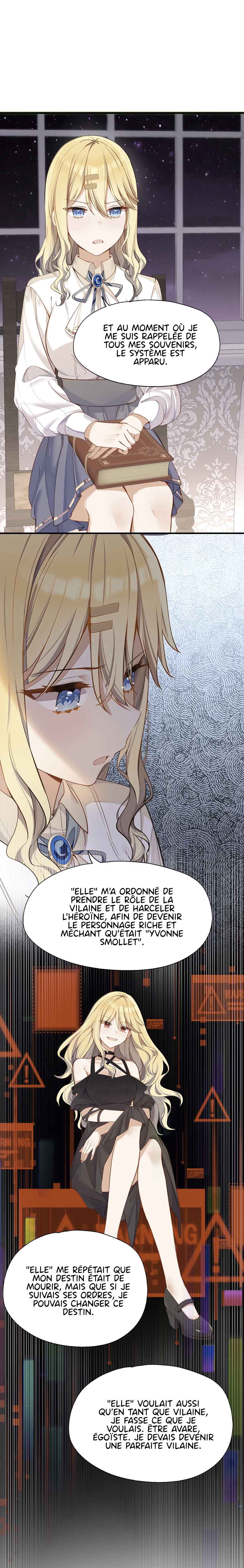 Qǐng Qīfu Wǒ ba, Èyì Xiǎojiě! Chapter 131 - Page 2