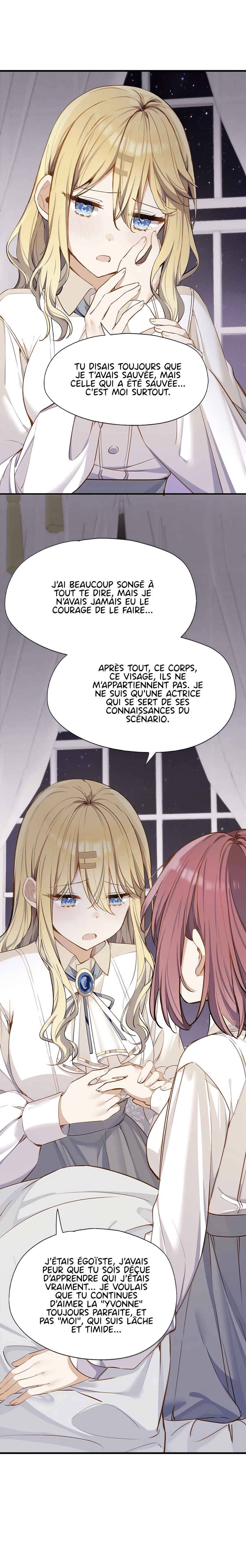 Qǐng Qīfu Wǒ ba, Èyì Xiǎojiě! Chapter 131 - Page 9