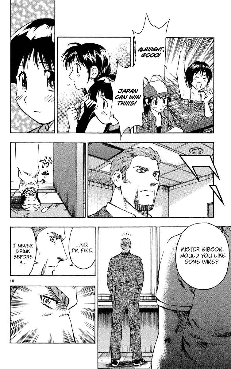 Major Chapter 569 - Page 10