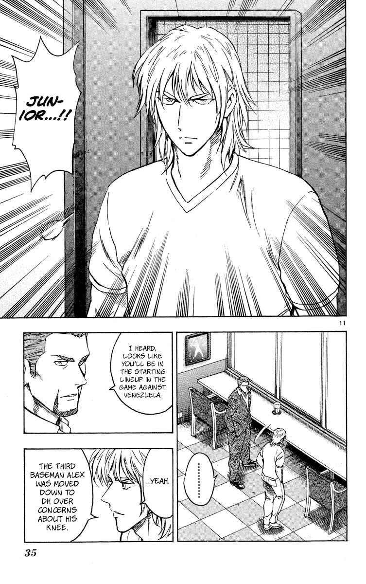 Major Chapter 569 - Page 11