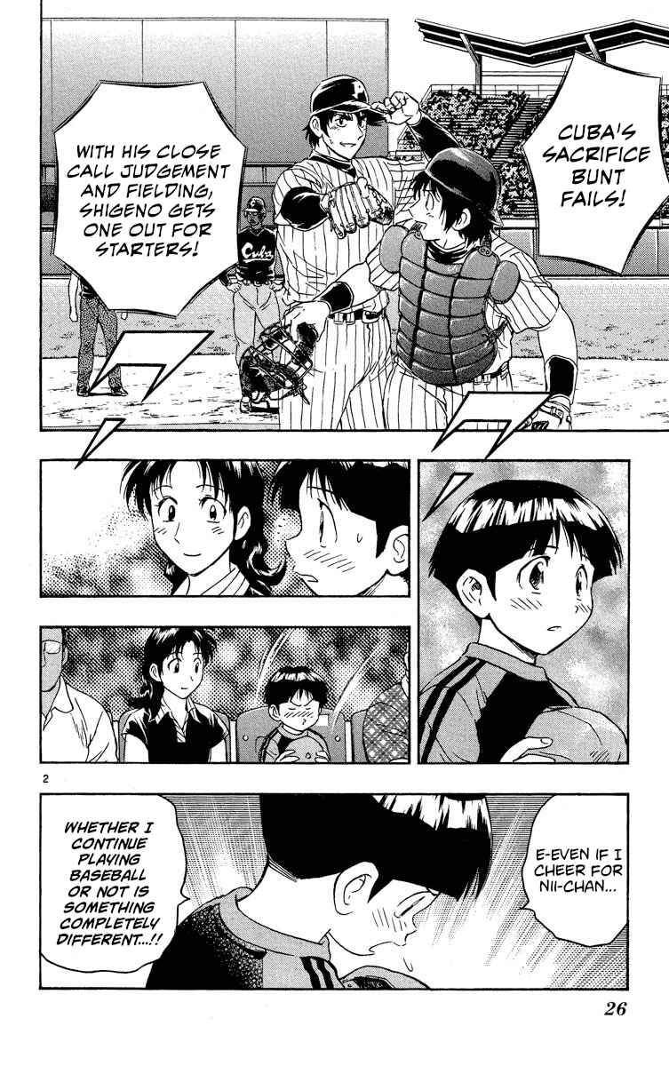 Major Chapter 569 - Page 2