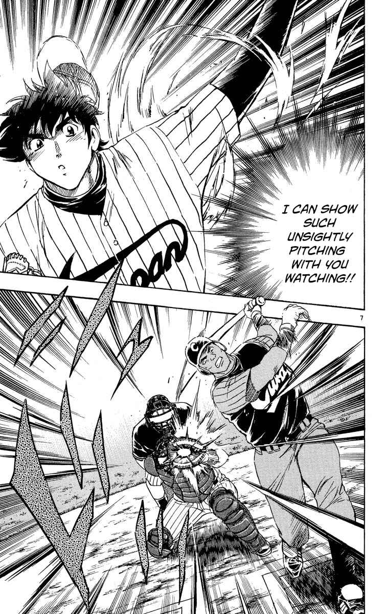 Major Chapter 569 - Page 7