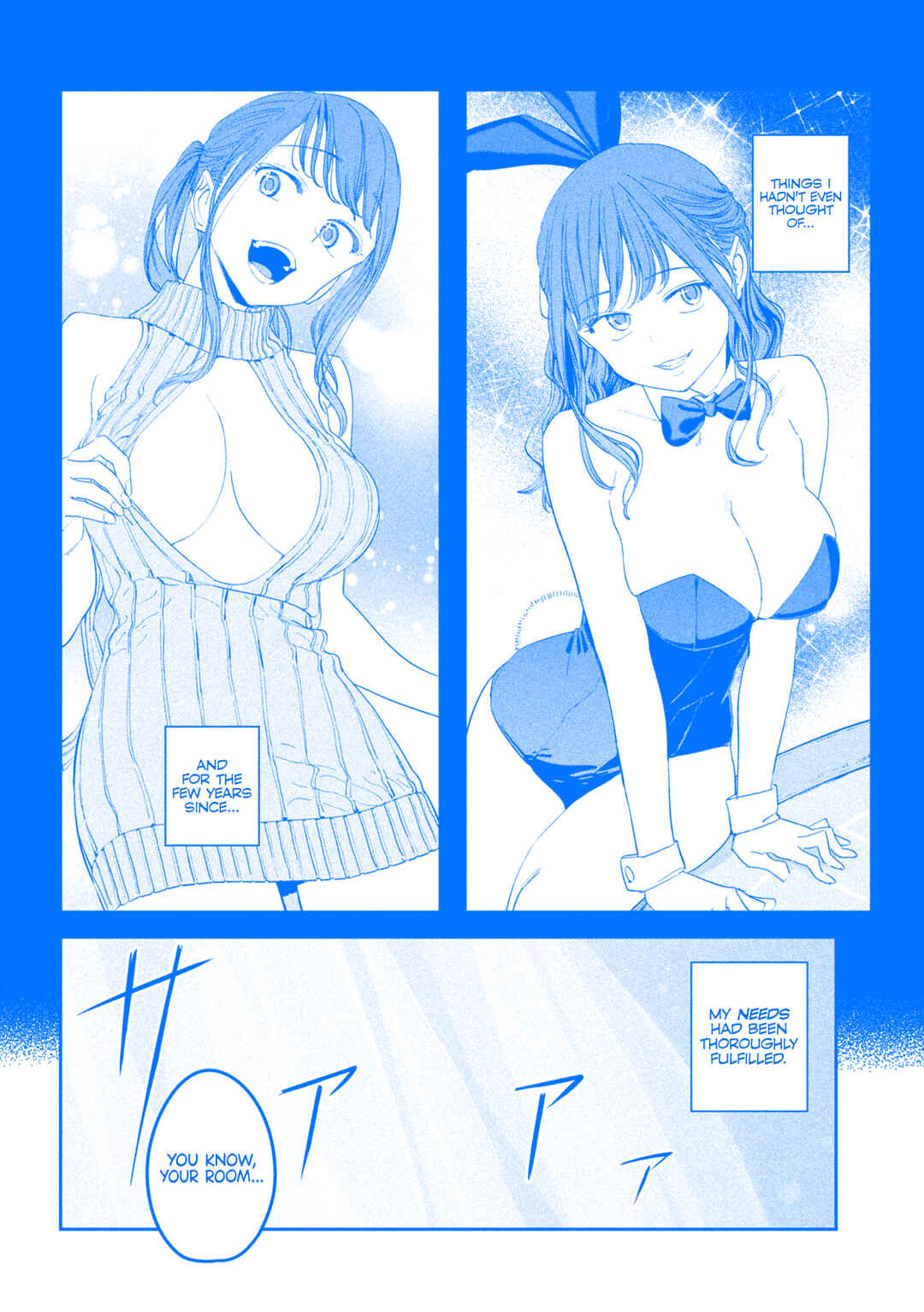 Getsuyoubi no Tawawa (Blue) (Fan Colored) Chapter 77 - Page 11