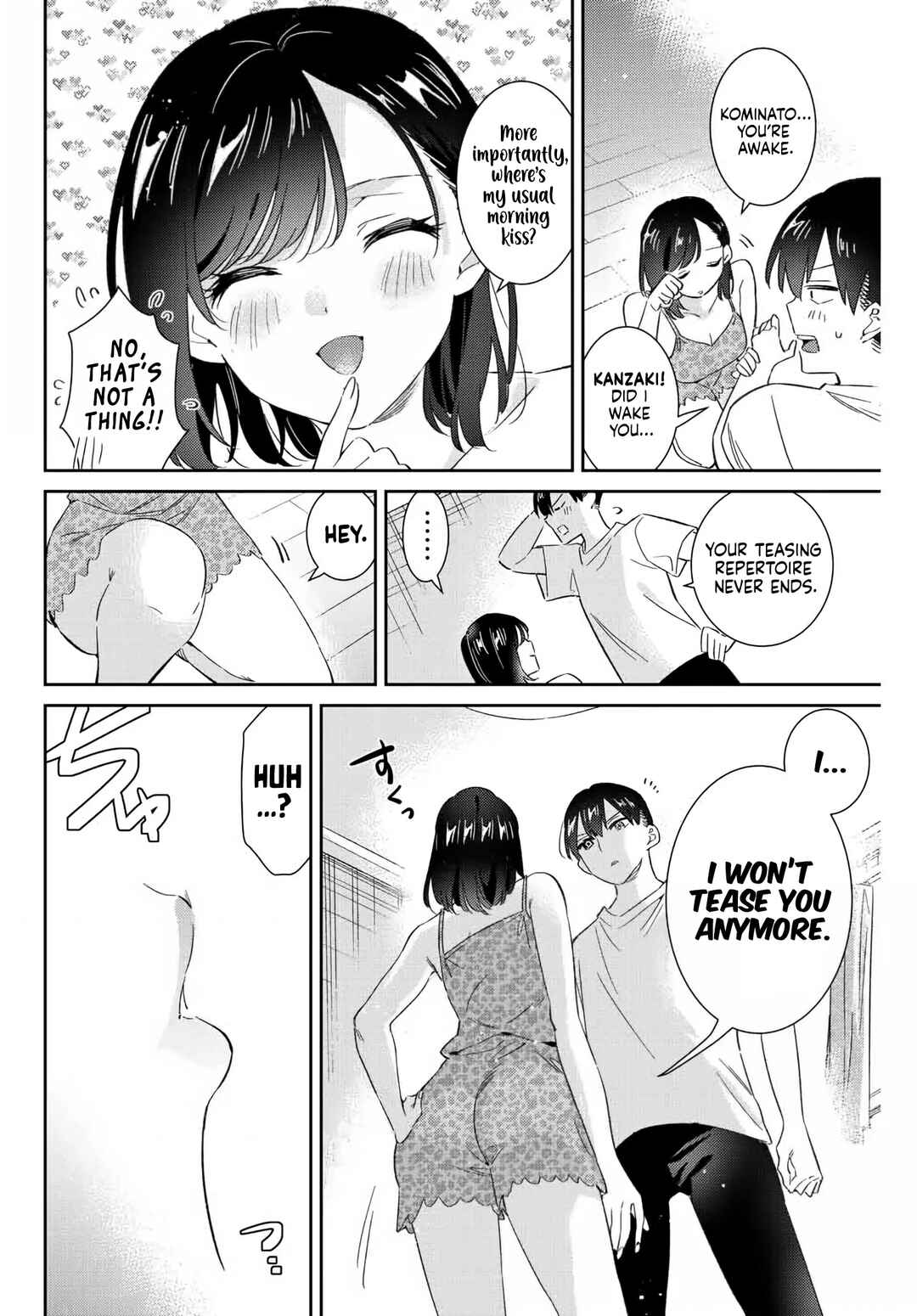 Gorin no Megami-sama ~Nadeshiko Ryou no Medal Gohan~ Chapter 46 - Page 17