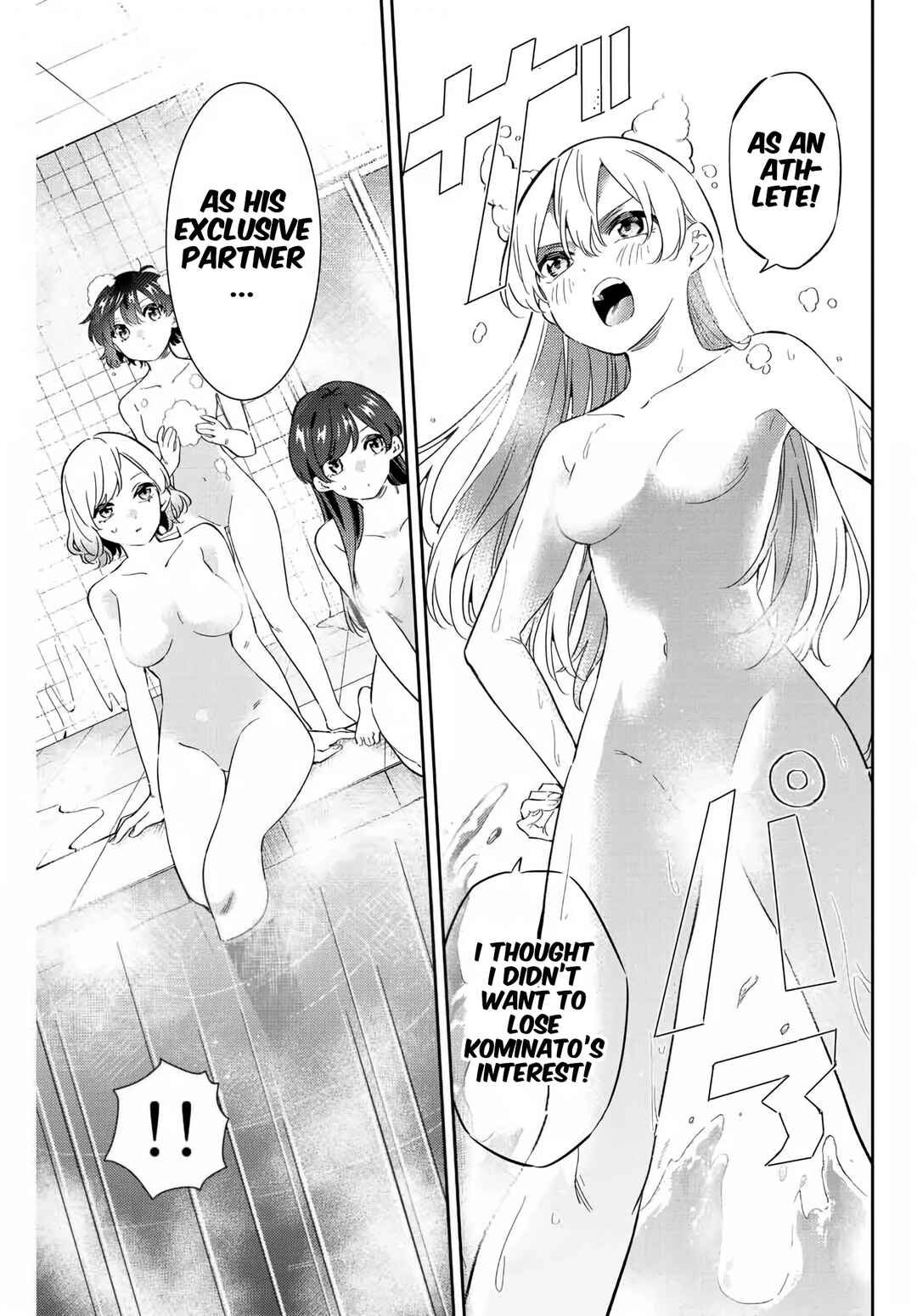 Gorin no Megami-sama ~Nadeshiko Ryou no Medal Gohan~ Chapter 46 - Page 6
