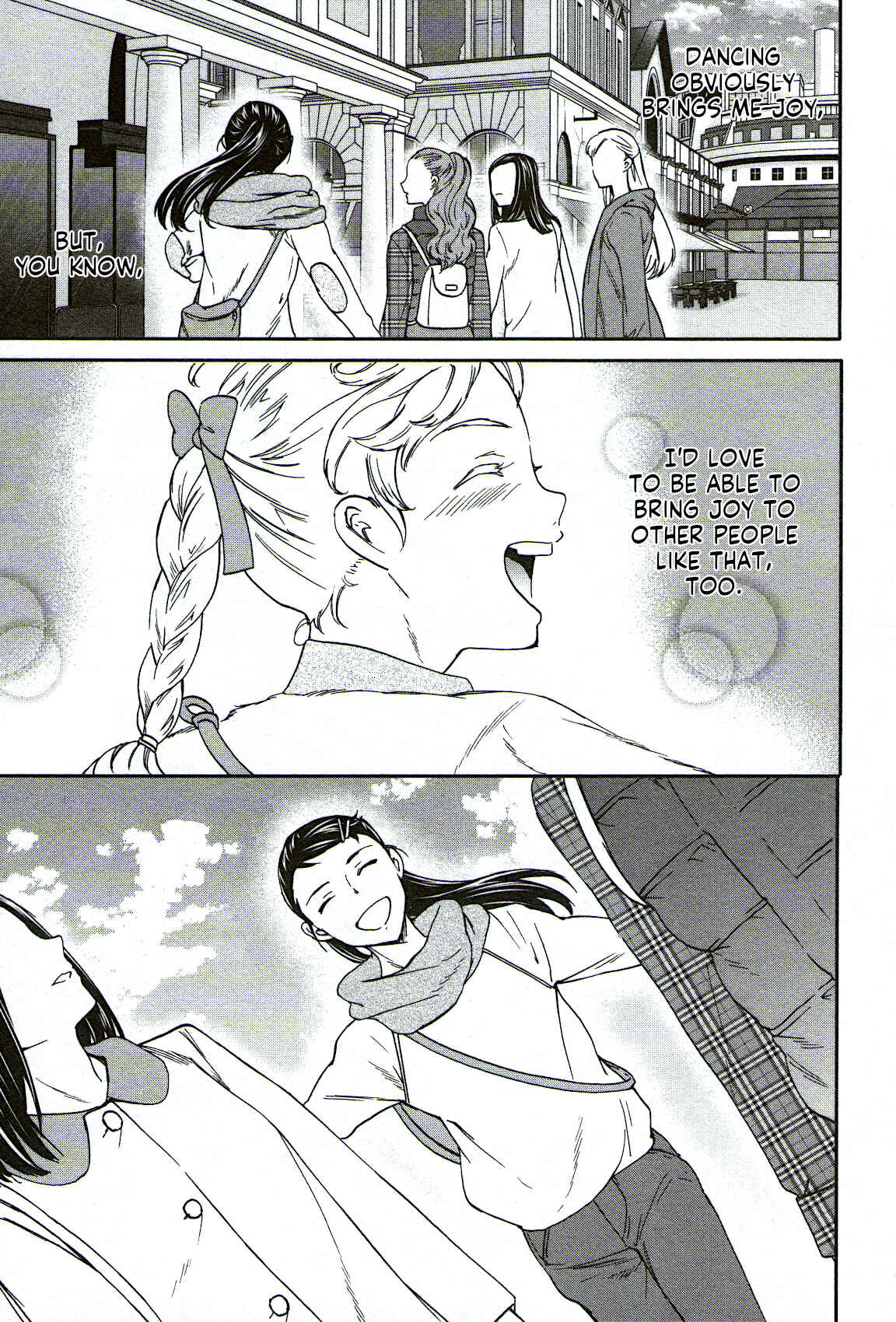 Kenrantaru Grande Scène Chapter 88 - Page 10