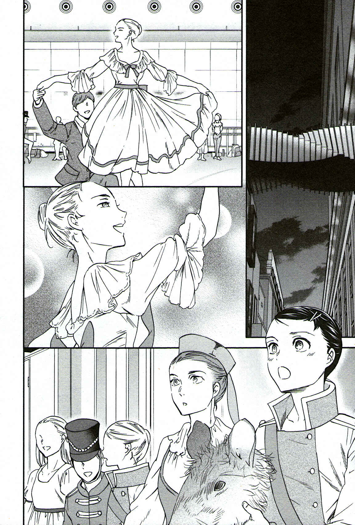 Kenrantaru Grande Scène Chapter 88 - Page 11