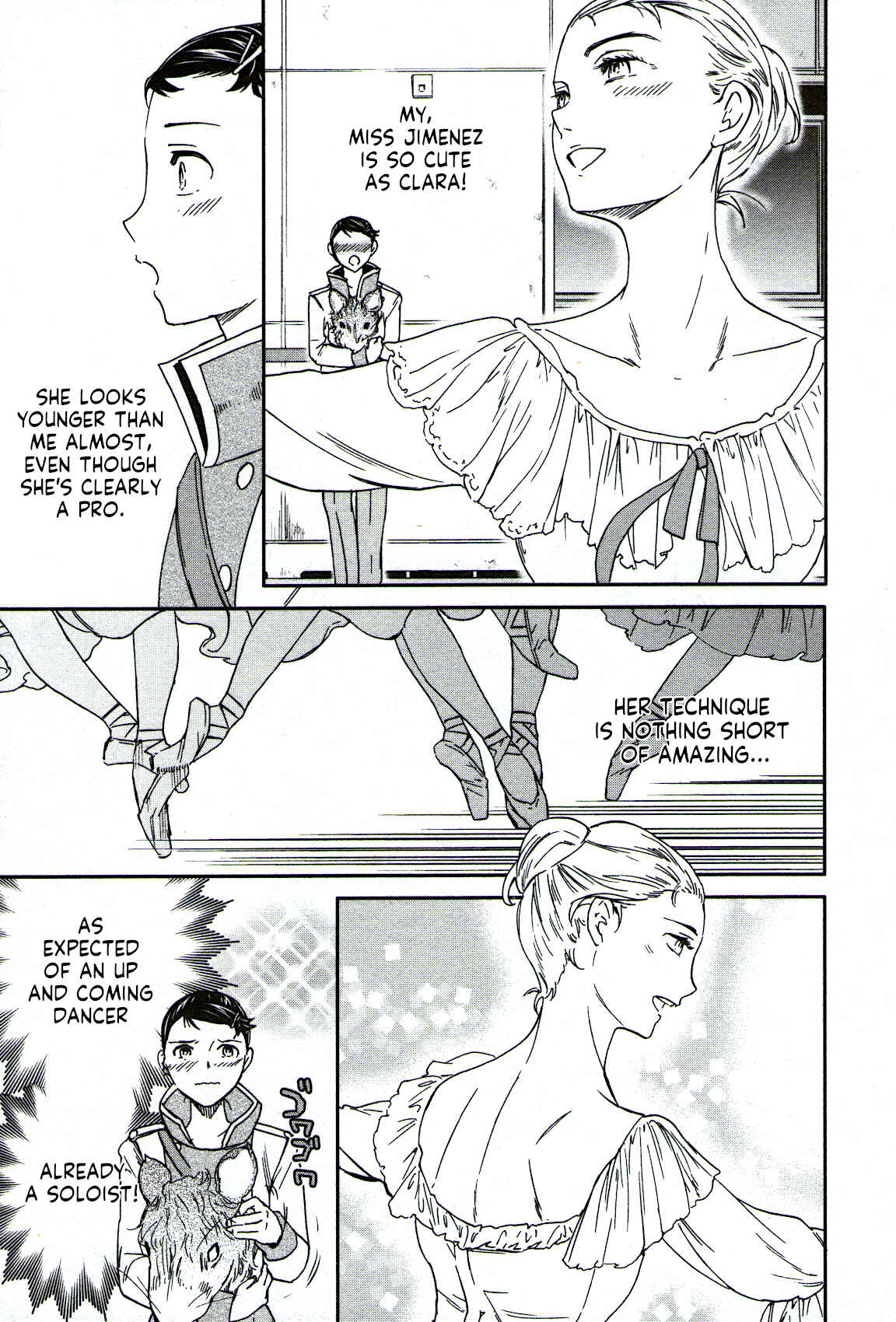Kenrantaru Grande Scène Chapter 88 - Page 12