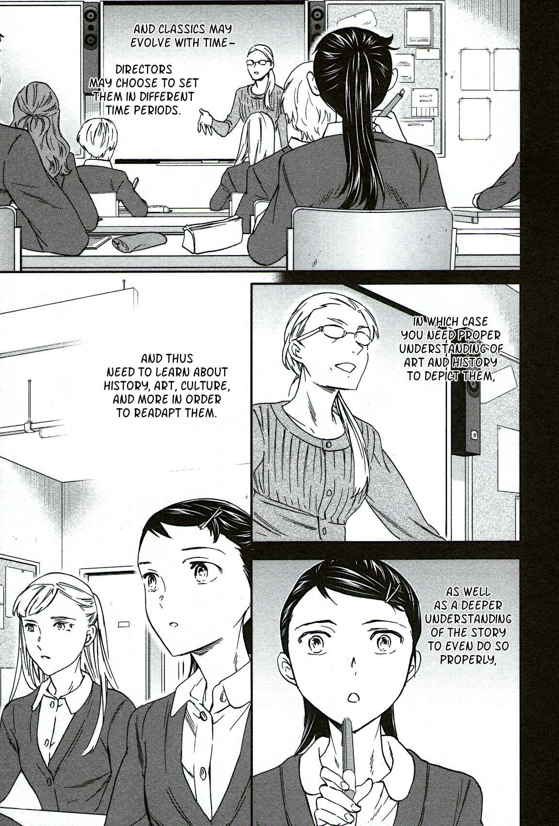 Kenrantaru Grande Scène Chapter 88 - Page 16