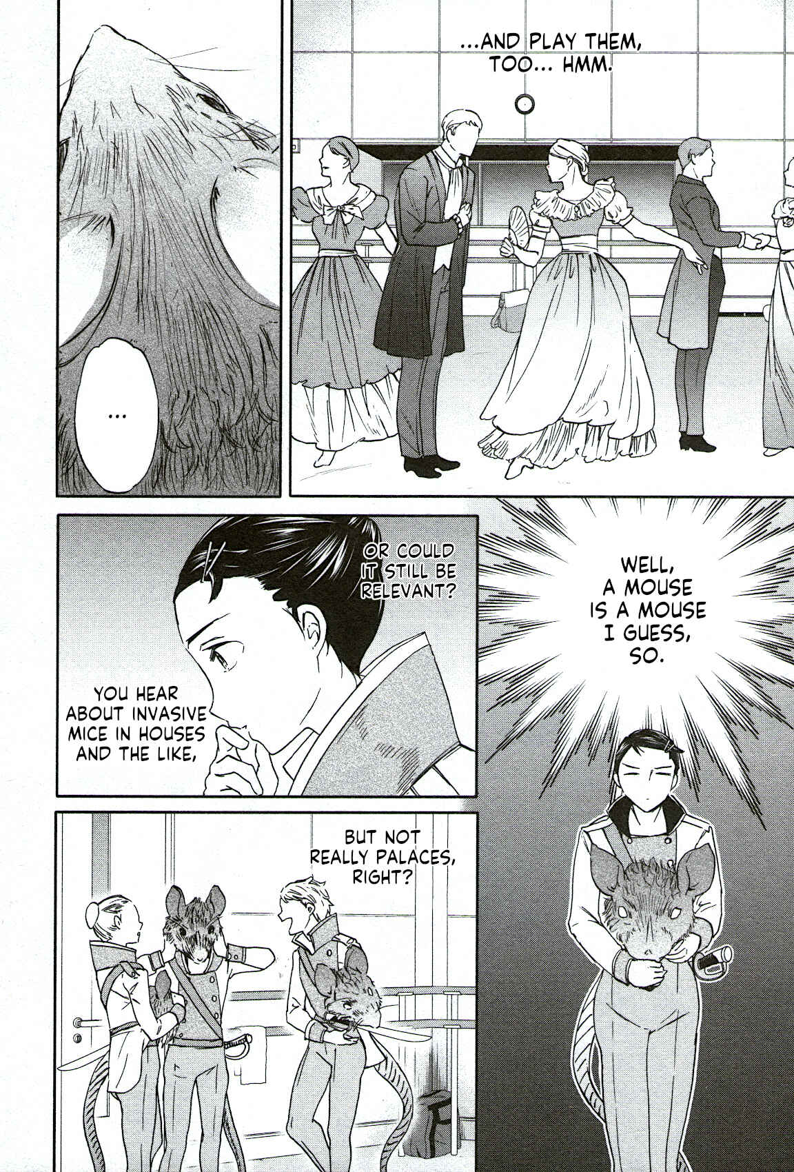 Kenrantaru Grande Scène Chapter 88 - Page 17