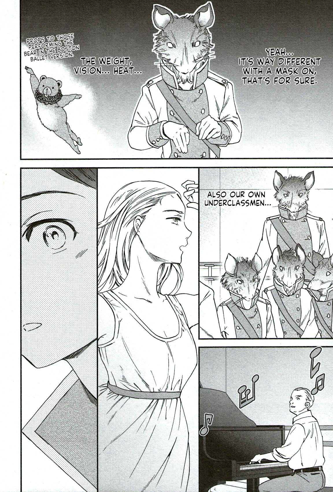 Kenrantaru Grande Scène Chapter 88 - Page 21