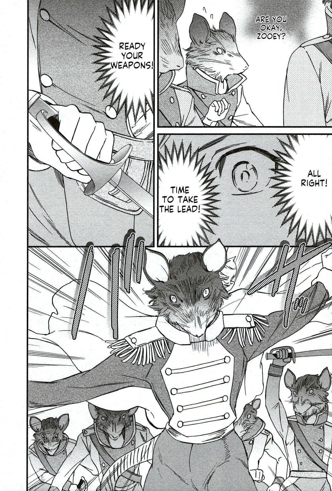 Kenrantaru Grande Scène Chapter 88 - Page 23