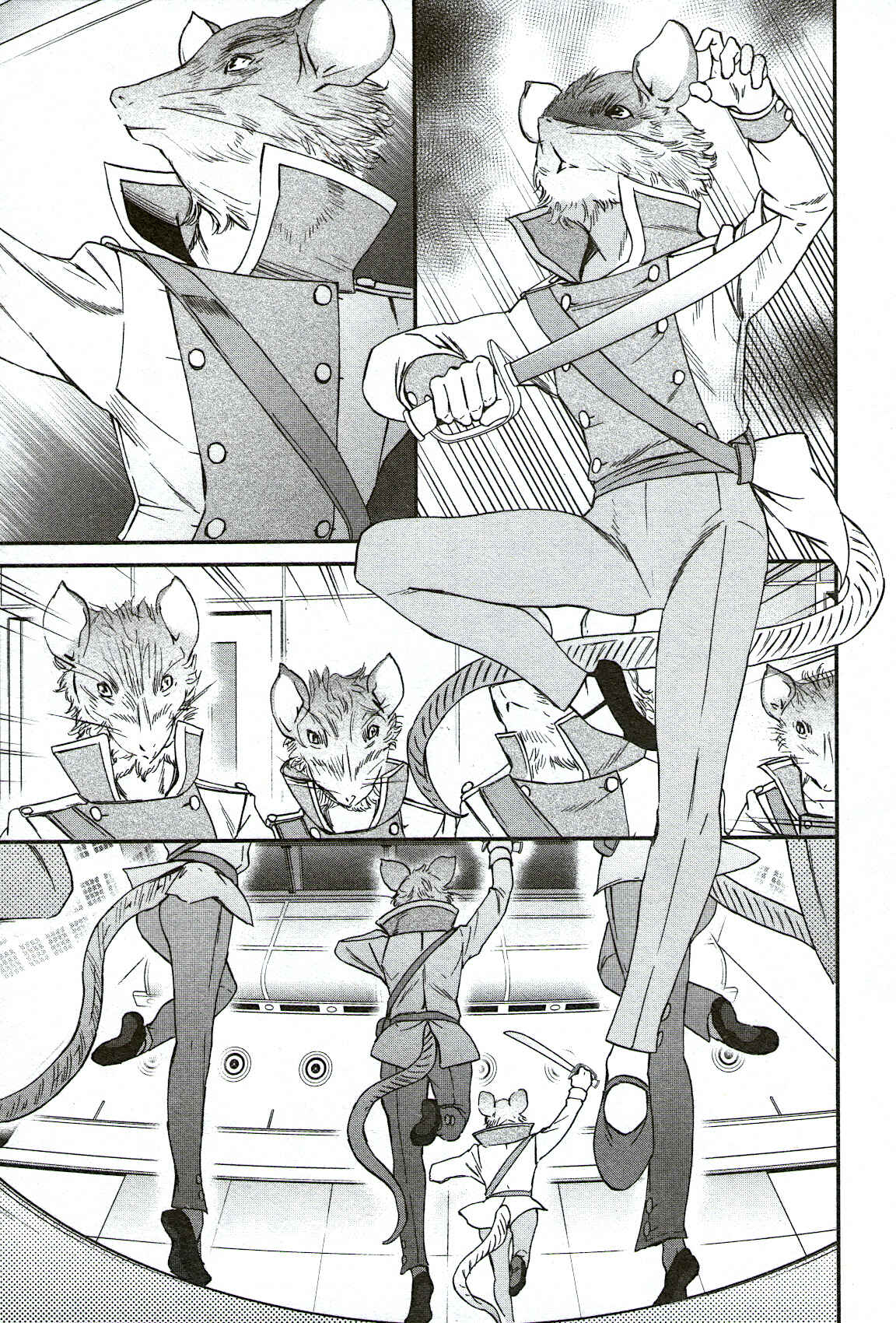 Kenrantaru Grande Scène Chapter 88 - Page 26