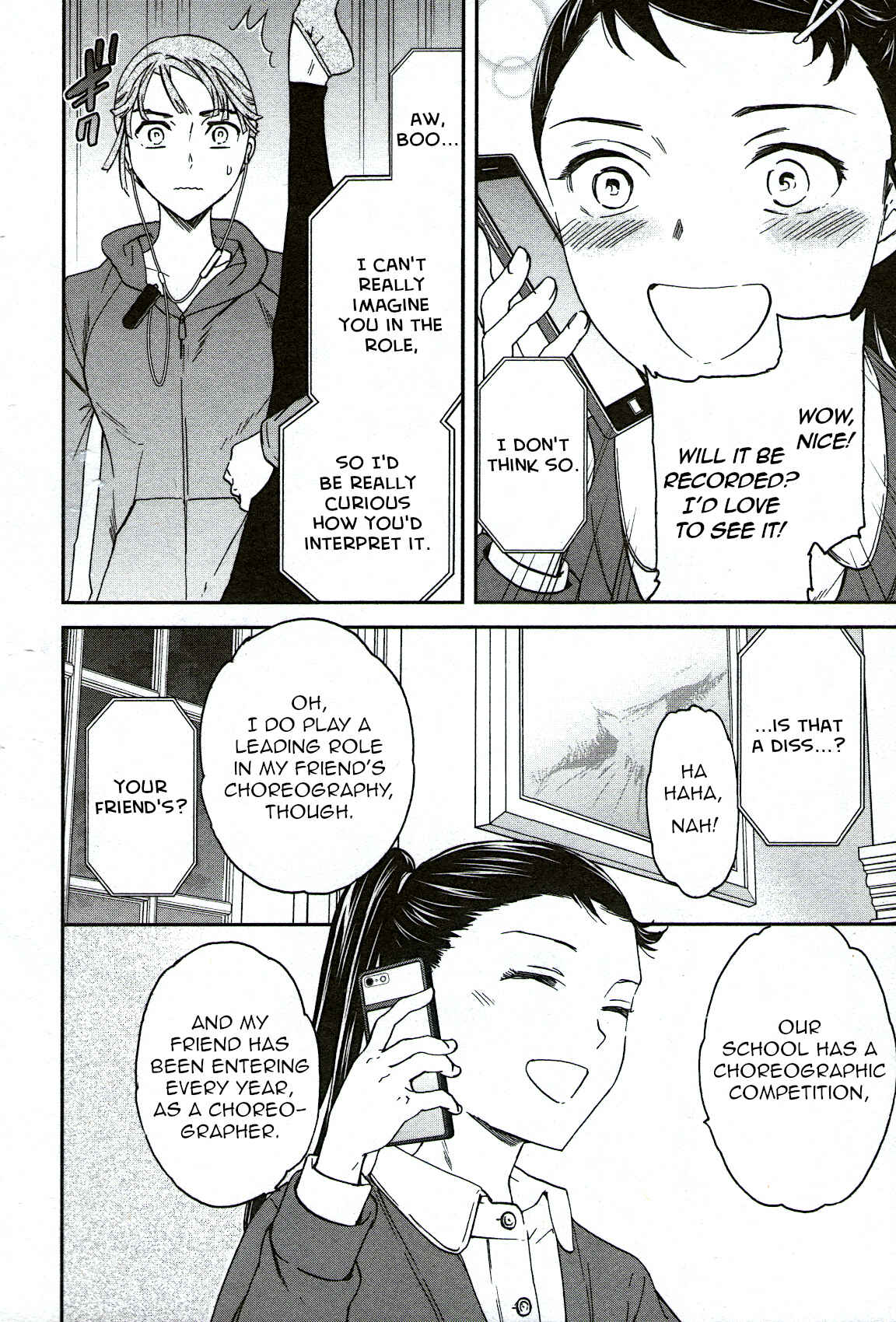 Kenrantaru Grande Scène Chapter 88 - Page 35
