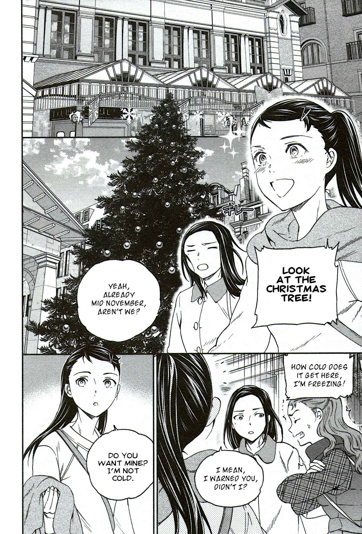 Kenrantaru Grande Scène Chapter 88 - Page 5