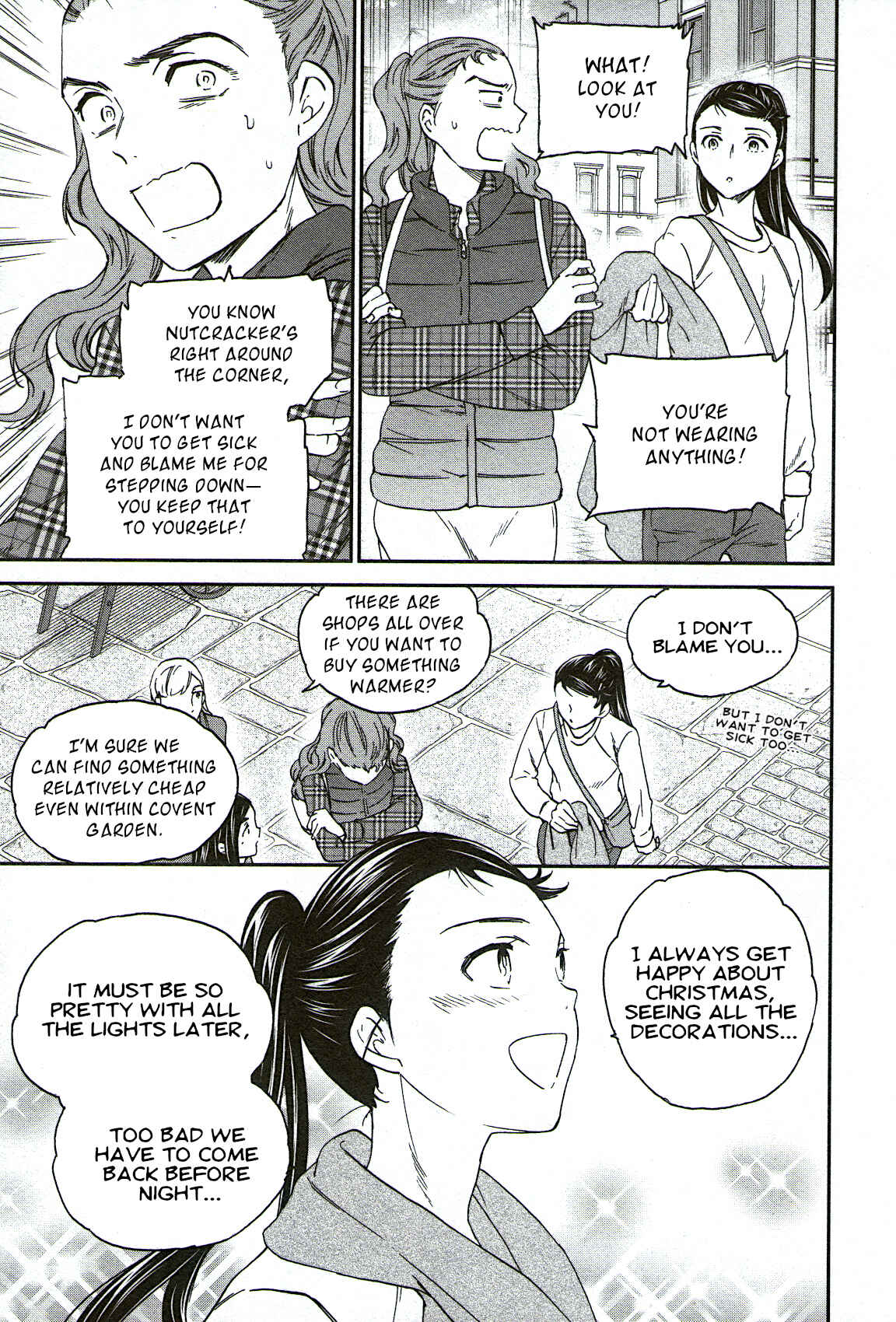 Kenrantaru Grande Scène Chapter 88 - Page 6