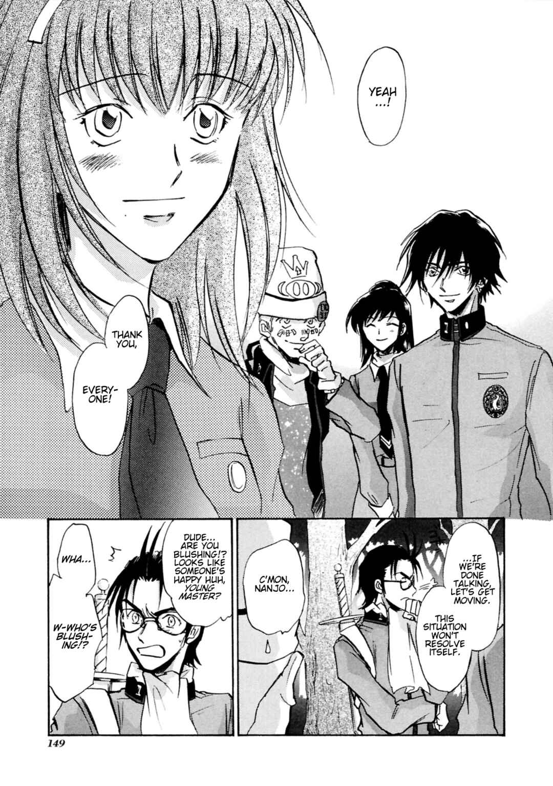 Megami Ibunroku - Persona Chapter 39 - Page 10