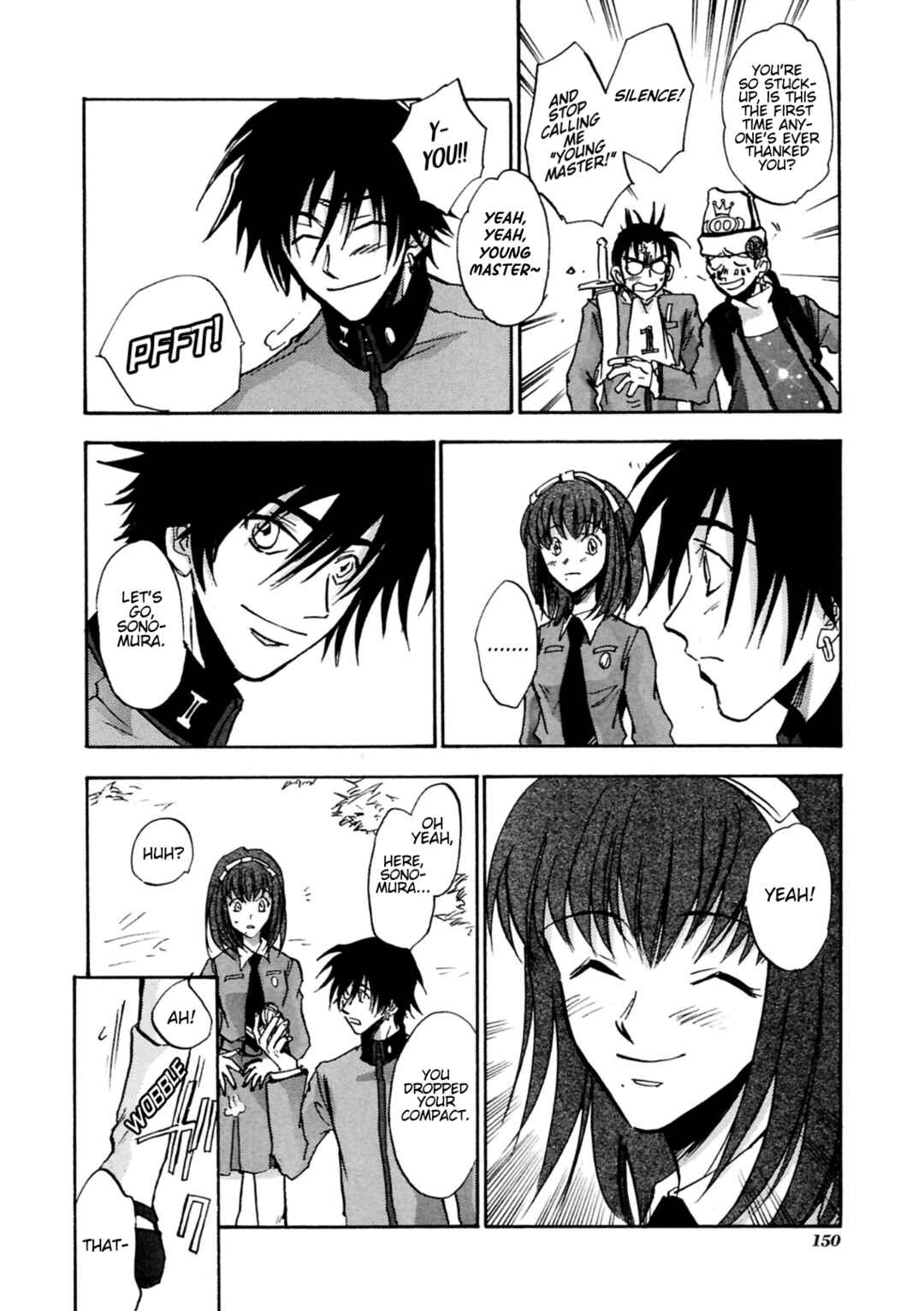 Megami Ibunroku - Persona Chapter 39 - Page 11