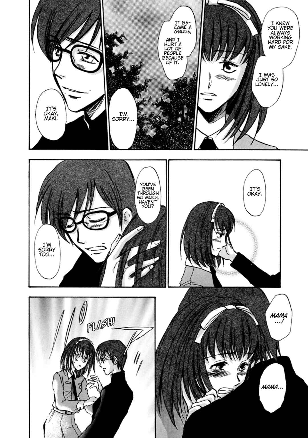 Megami Ibunroku - Persona Chapter 39 - Page 13