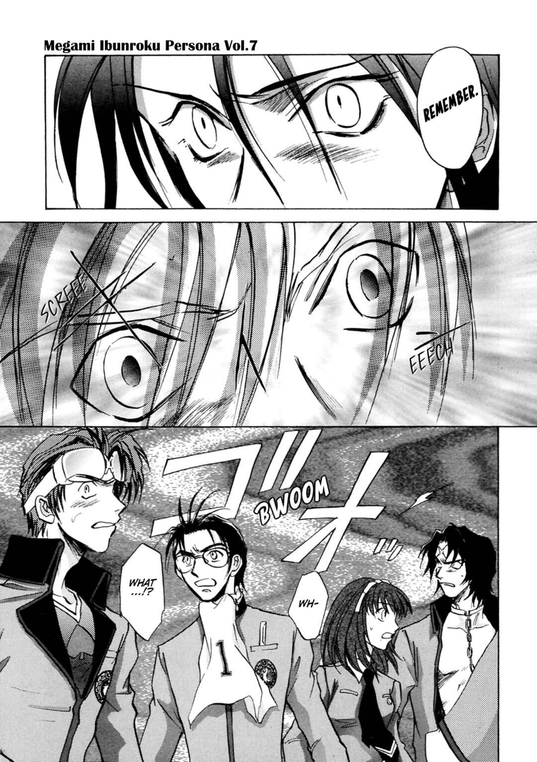 Megami Ibunroku - Persona Chapter 39 - Page 24