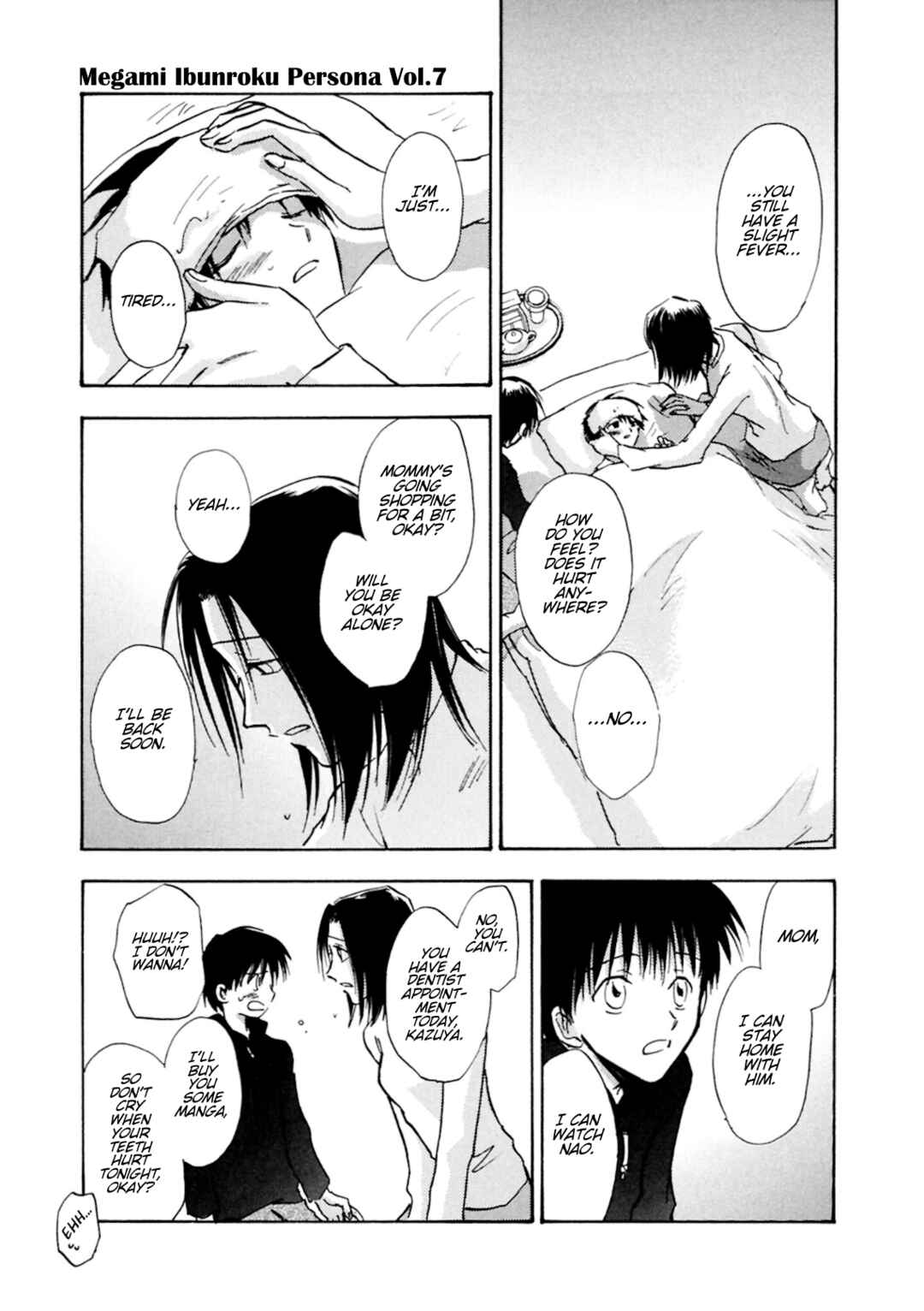 Megami Ibunroku - Persona Chapter 39 - Page 26