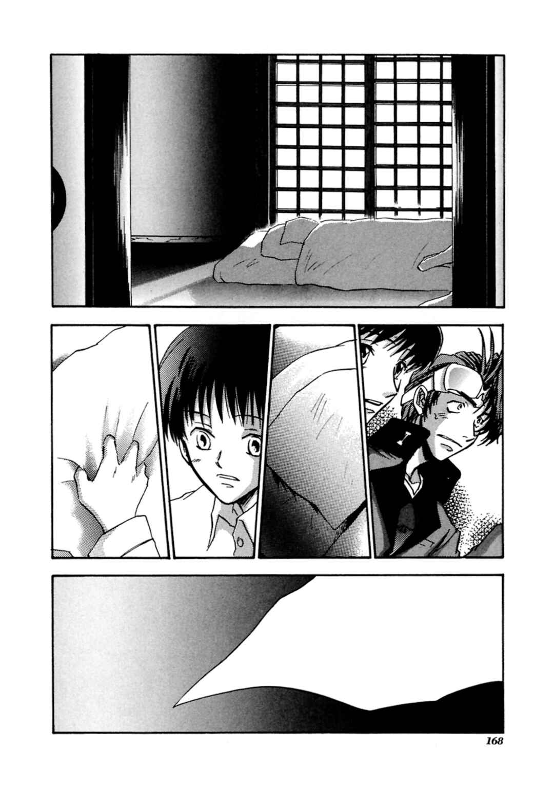 Megami Ibunroku - Persona Chapter 39 - Page 29