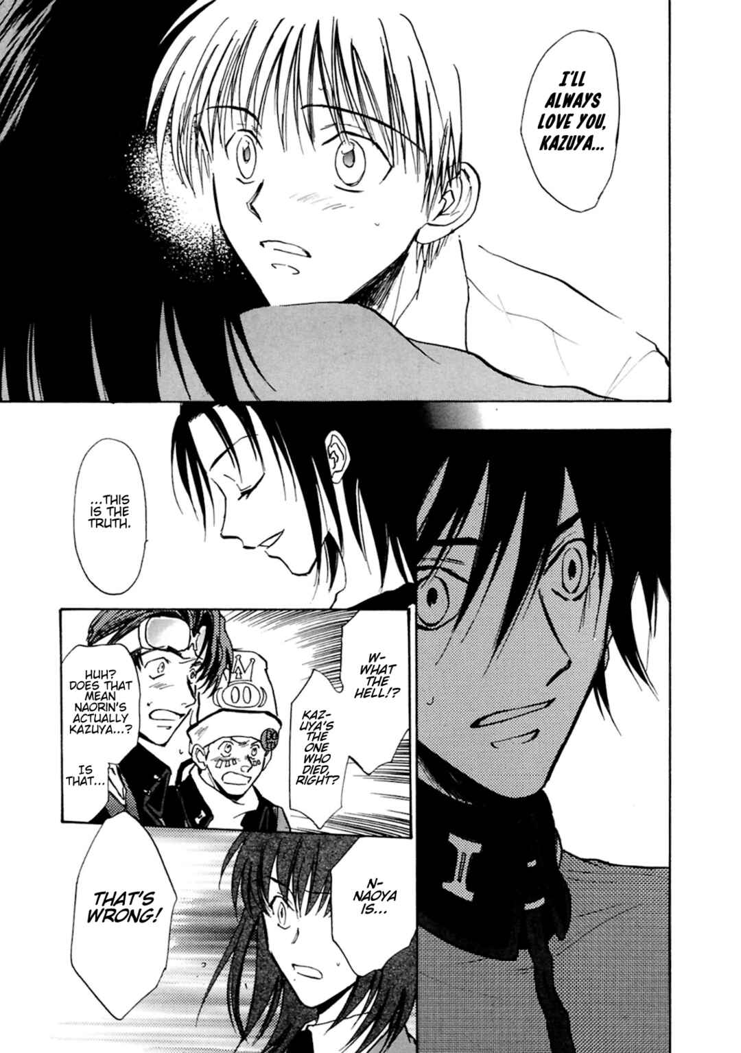 Megami Ibunroku - Persona Chapter 39 - Page 32