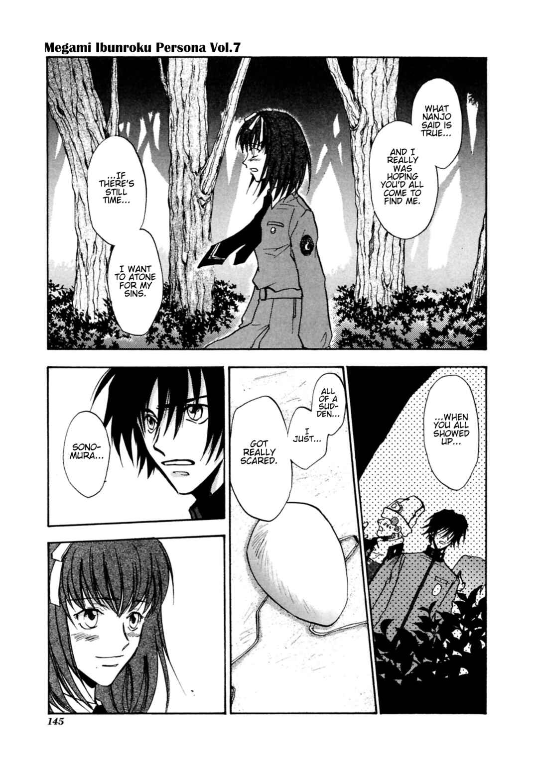 Megami Ibunroku - Persona Chapter 39 - Page 6