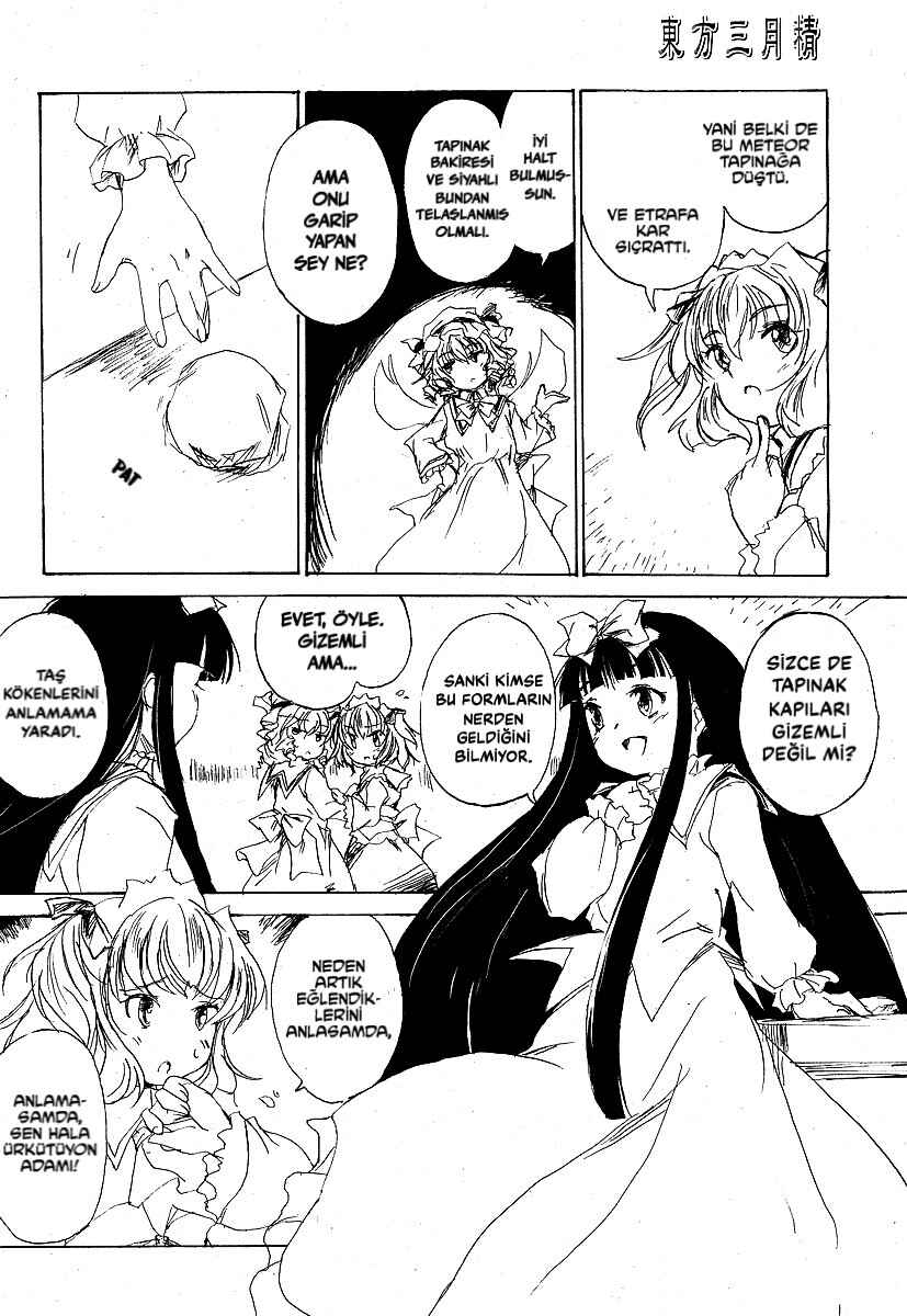 Touhou Sangetsusei: Eastern and Little Nature Deity Chapter 4 - Page 10
