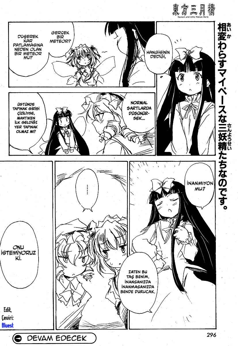 Touhou Sangetsusei: Eastern and Little Nature Deity Chapter 4 - Page 12