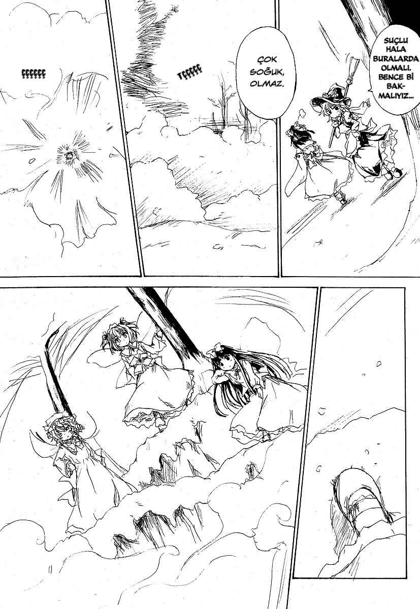 Touhou Sangetsusei: Eastern and Little Nature Deity Chapter 4 - Page 7