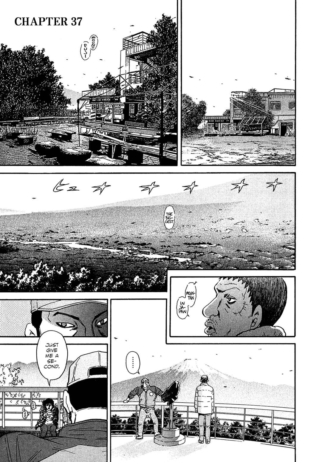 Kiichi VS Chapter 37 - Page 1