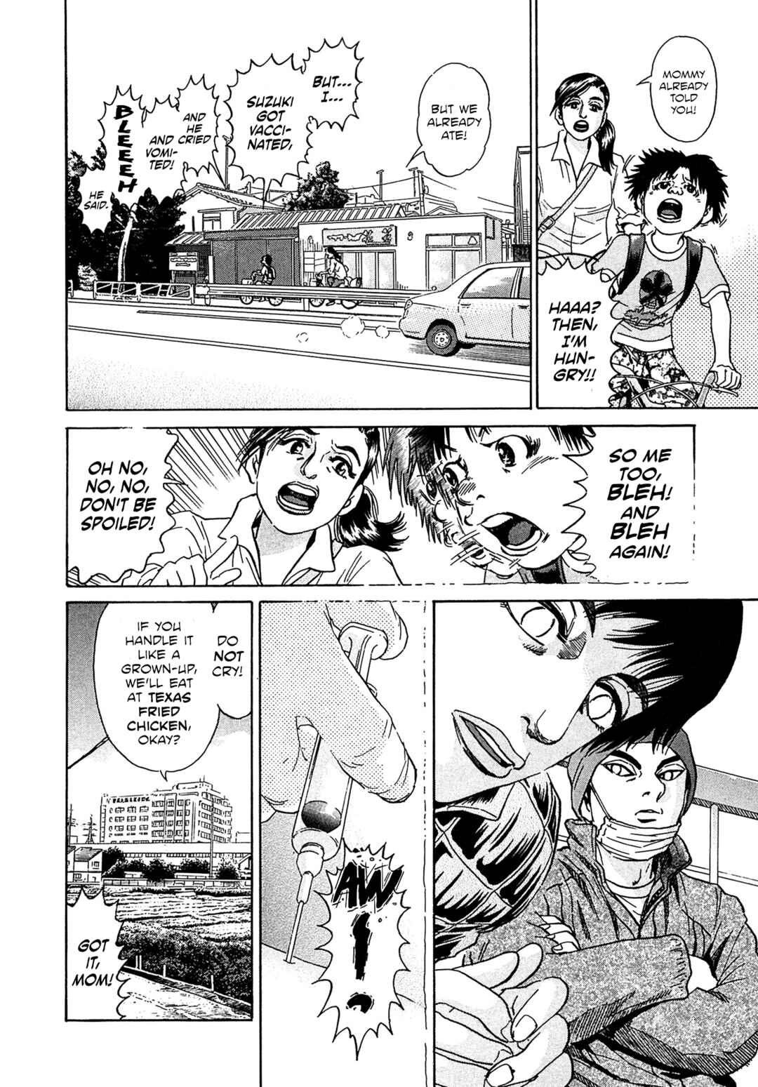 Kiichi VS Chapter 37 - Page 18