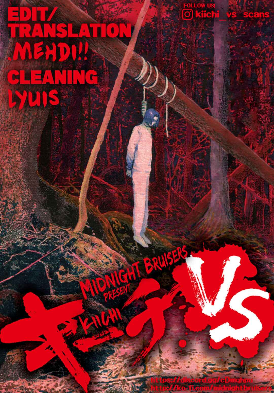 Kiichi VS Chapter 37 - Page 21