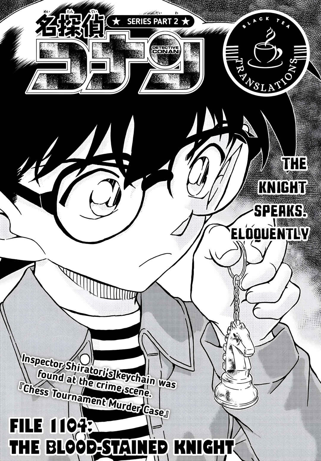 Detective Conan Chapter 1104 - Page 1