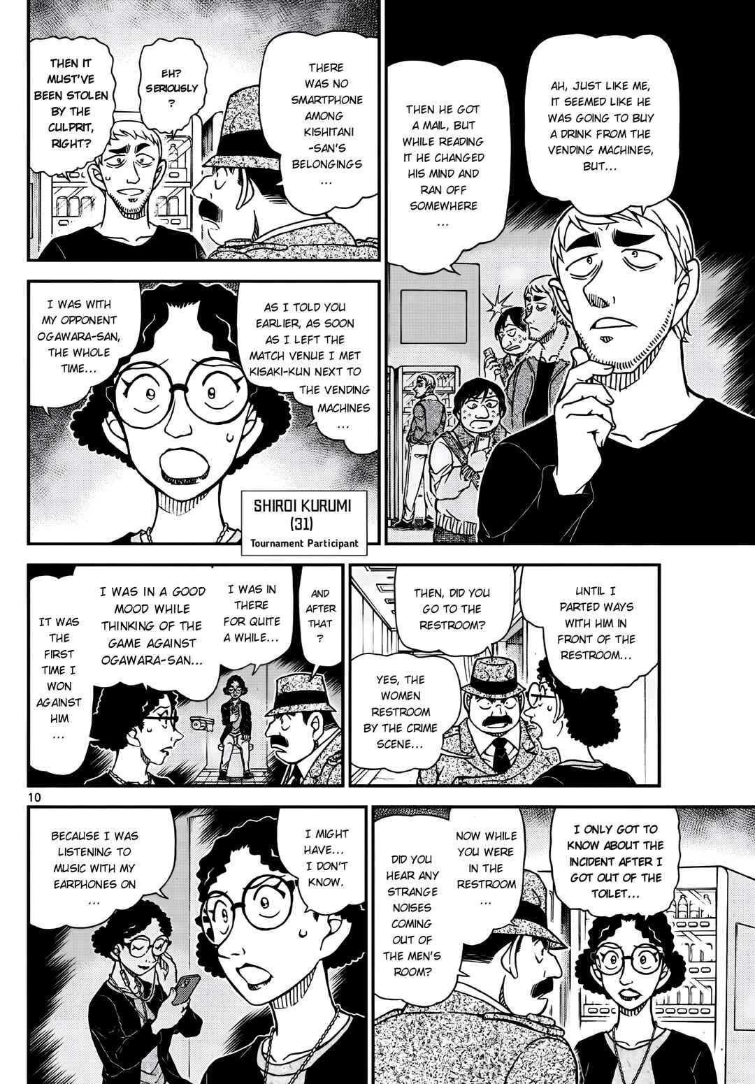 Detective Conan Chapter 1104 - Page 10