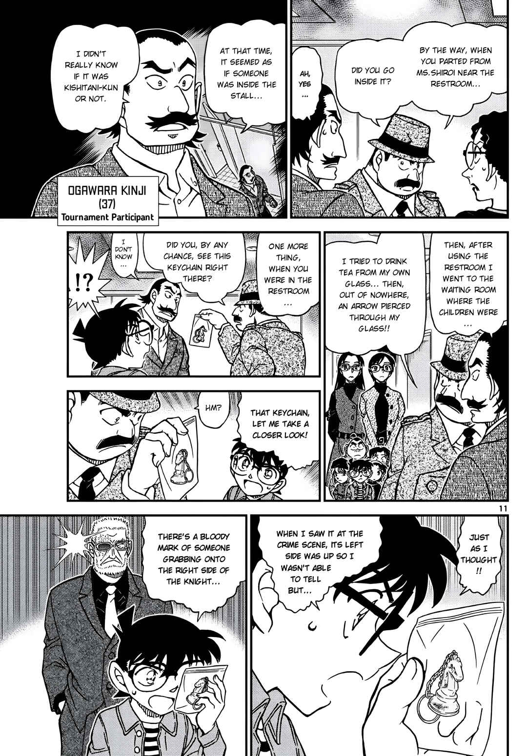 Detective Conan Chapter 1104 - Page 11